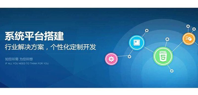在选择网站建设公司时,您可能会感到困惑,因为市场上有许多不同的选项和报价。今天我们就来对比一下两种常见的建站方式——自建网站与外包给专业团队,看看它们各自有哪些优势和劣势。